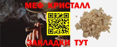марки lsd Дубна