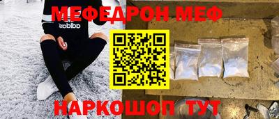 МДПВ Донецк