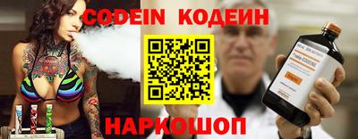 МДПВ Донецк