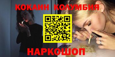 МДПВ Донецк