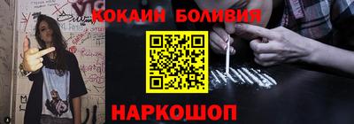 2c-b Донской