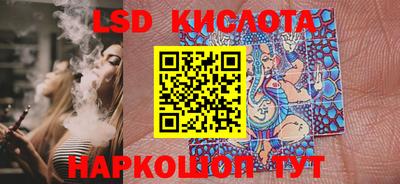 МДПВ Донецк