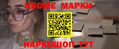 МДПВ Донецк