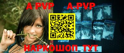 МДПВ Донецк