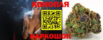 2c-b Донской