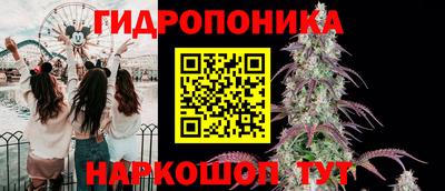 2c-b Донской