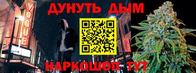 МДПВ Донецк