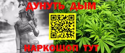 2c-b Донской