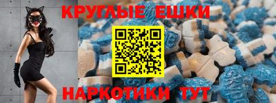 2c-b Донской