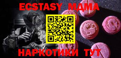 МДПВ Донецк