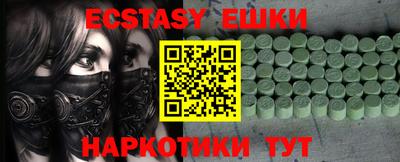 2c-b Донской
