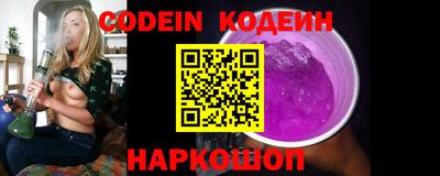 марки lsd Дубна