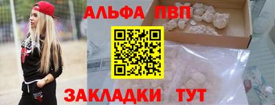 марки lsd Дубна