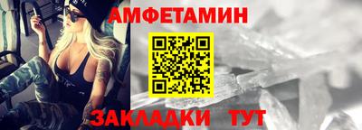 марки lsd Дубна