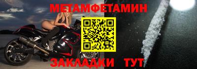МДПВ Донецк