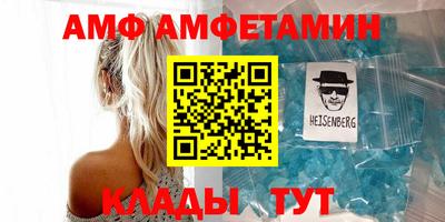 МДПВ Донецк