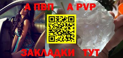 меф Жуковский