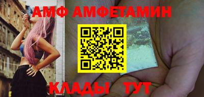 2c-b Донской