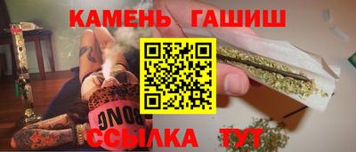 марки lsd Дубна