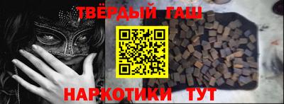 марки lsd Дубна