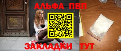 марки lsd Дубна