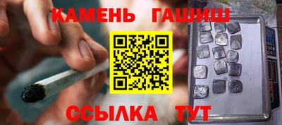 МДПВ Донецк