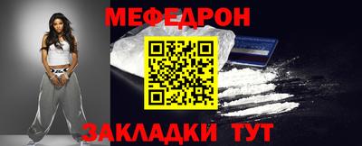2c-b Донской