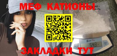 2c-b Донской