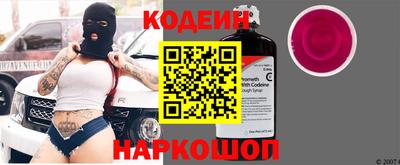 2c-b Донской