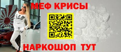 МДПВ Донецк
